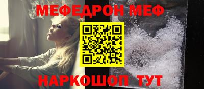 дистиллят марихуана Ливны
