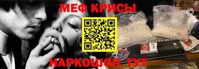 дистиллят марихуана Ливны
