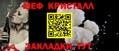 дистиллят марихуана Ливны