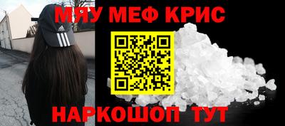 jwh Лесосибирск