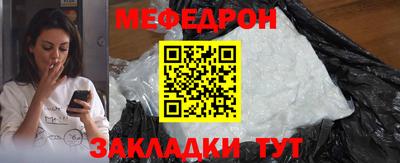 дистиллят марихуана Ливны