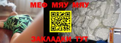 дистиллят марихуана Ливны