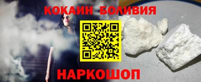 дистиллят марихуана Ливны