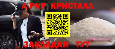 jwh Лесосибирск