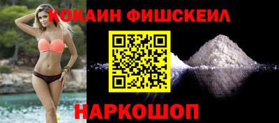 дистиллят марихуана Ливны