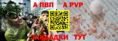 jwh Лесосибирск