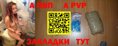 дистиллят марихуана Ливны