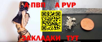 дистиллят марихуана Ливны