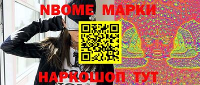дистиллят марихуана Ливны