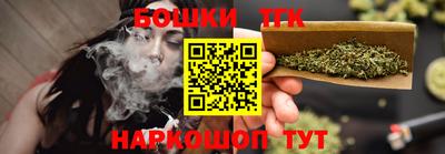 jwh Лесосибирск
