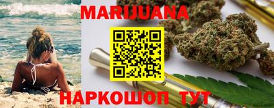 стафф Ликино-Дулёво