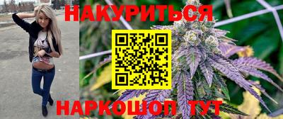 стафф Ликино-Дулёво