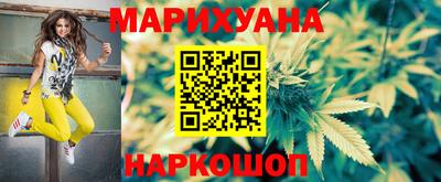 стафф Ликино-Дулёво