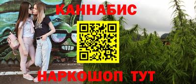 jwh Лесосибирск