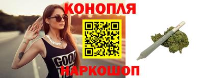 jwh Лесосибирск