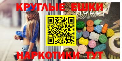 стафф Ликино-Дулёво