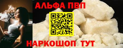 стафф Ликино-Дулёво