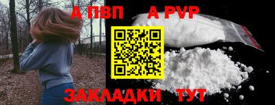jwh Лесосибирск