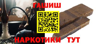 jwh Лесосибирск