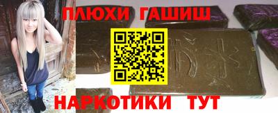 jwh Лесосибирск