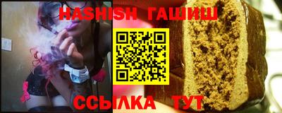 дистиллят марихуана Ливны