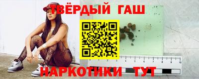 jwh Лесосибирск
