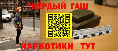 стафф Ликино-Дулёво