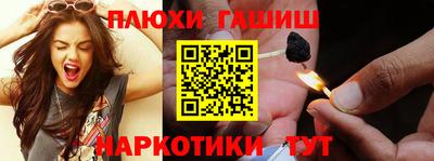 jwh Лесосибирск