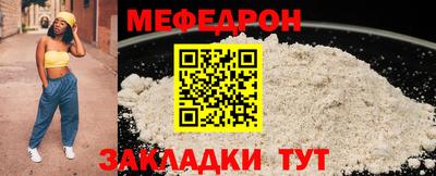 дистиллят марихуана Ливны